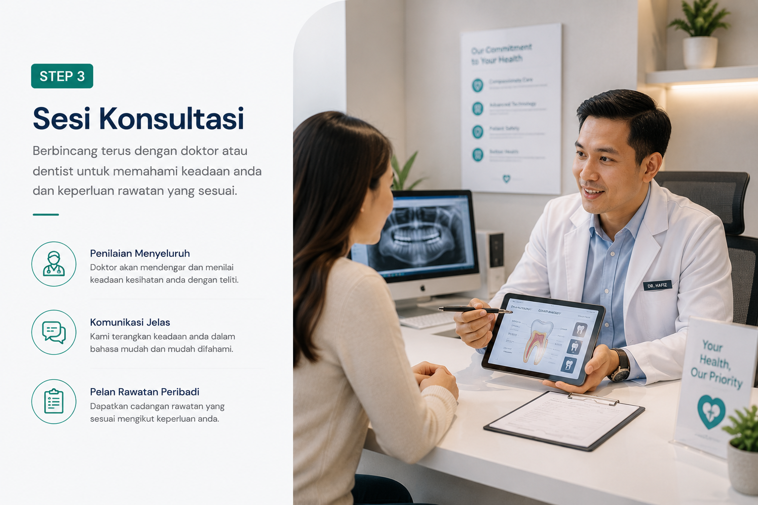 Doctor or dentist consultation step
